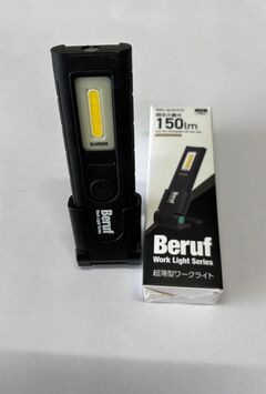 詳細はこちら